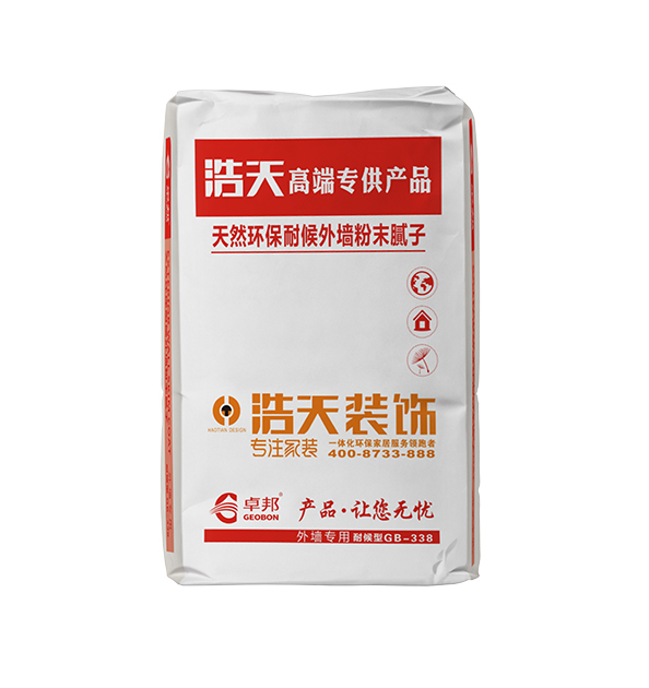 天然環保耐候外(wài)牆粉末膩子（GB-338）