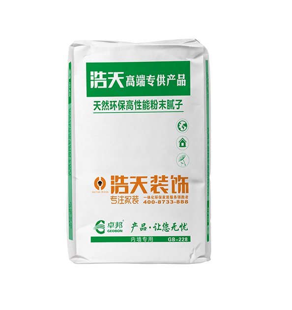 天然環保高性能粉末膩子（GB-228内牆專用)